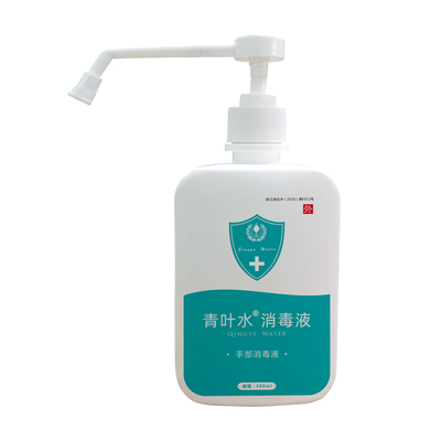 青叶水官网 弱酸性次氯酸消毒液——安全高效的消毒新选择