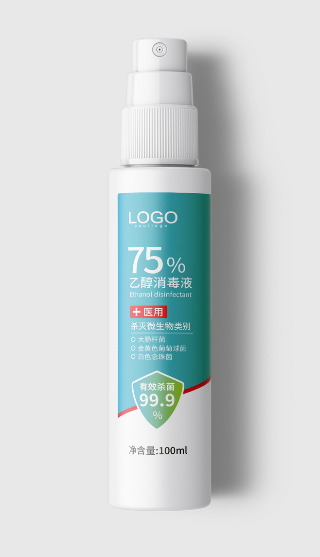 酒精消毒液包装设计 清洁与安全的视觉表达