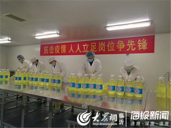 改造化妆品生产线生产消毒液 不计损失支援战“疫”